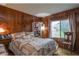 7840 Garden Valley Rd - Photo 3
