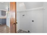 6025 Cherryhill Dr - Photo 35