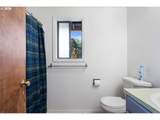 6025 Cherryhill Dr - Photo 36
