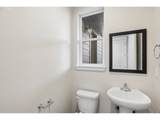 750 Magnolia Ave - Photo 7