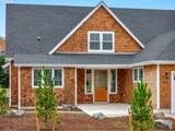 645 Meadow Ln - Photo 5