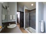 26 Mosier Creek Pl - Photo 29