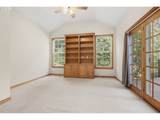 20367 Tremont Way - Photo 16