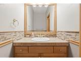 20367 Tremont Way - Photo 17