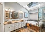 14232 Meadow Grass St - Photo 25