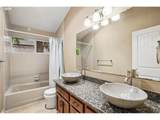 14232 Meadow Grass St - Photo 28