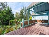 3046 Summit Sky Blvd - Photo 15