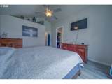 781 Kentucky Ave - Photo 31