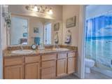 781 Kentucky Ave - Photo 32