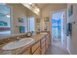 781 Kentucky Ave - Photo 33