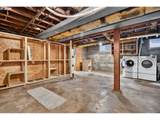 534 15TH Ave - Photo 30