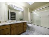 3350 Edgewater Dr - Photo 17