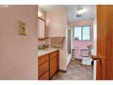 89009 Condon Creek Rd - Photo 27