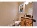 36 Lonesome Pines Dr - Photo 16