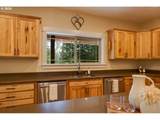 36 Lonesome Pines Dr - Photo 17