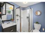 545 Baldwin St - Photo 13