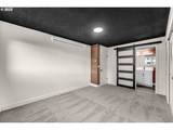 2211 Park Pl - Photo 15