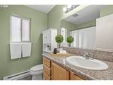 3612 Multnomah Blvd - Photo 23