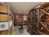 323 Cowls St - Photo 10