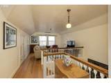 323 Cowls St - Photo 12