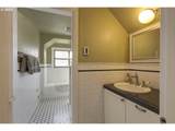 323 Cowls St - Photo 13