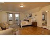 323 Cowls St - Photo 23