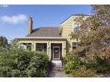 323 Cowls St - Photo 7