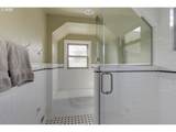 323 Cowls St - Photo 9