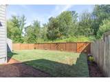 9316 Cherry St - Photo 31