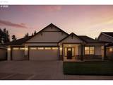 2405 68TH St - Photo 1