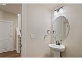 14650 Cosmos St - Photo 14