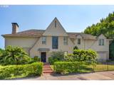 1784 Montgomery Dr - Photo 35