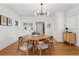 6905 Mississippi Ave - Photo 4