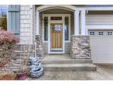 21533 Susan Ln - Photo 4