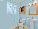 9333 Lombard St - Photo 13