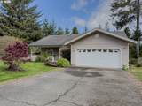 1185 11TH St - Photo 2