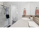 249 Barbaras Way - Photo 18