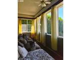 1475 Sherman Ave - Photo 10