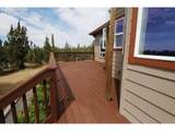 10300 Nicole Dr - Photo 11