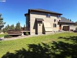 10300 Nicole Dr - Photo 5