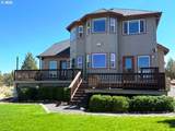 10300 Nicole Dr - Photo 8