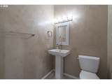 12311 Jackson Quarry Rd - Photo 18