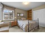 12311 Jackson Quarry Rd - Photo 30