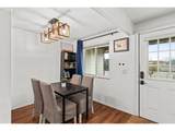 292 Conifer Blvd - Photo 8