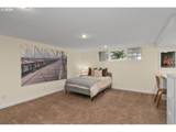 762 Lake Forest Dr - Photo 18