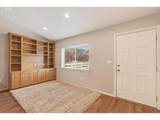 55 Monroe Dr - Photo 30