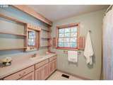 1100 Dixon St - Photo 20