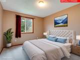1250 Cedar Loop - Photo 34
