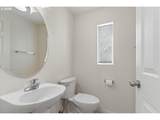 13700 Scholls Ferry Rd - Photo 17