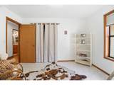661 K St - Photo 27